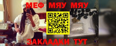 бошки Ливны