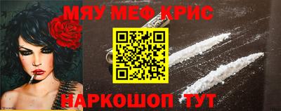 прущий лед Лесосибирск