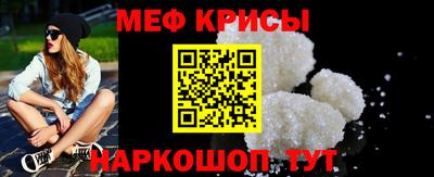бошки Ливны
