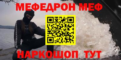 прущий лед Лесосибирск