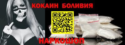 прущий лед Лесосибирск