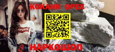 амфетамин Ликино-Дулёво