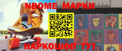 прущий лед Лесосибирск