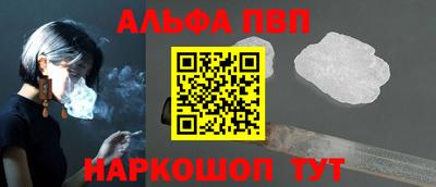 прущий лед Лесосибирск