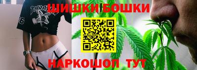 прущий лед Лесосибирск