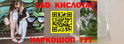 прущий лед Лесосибирск
