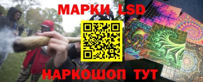 бошки Ливны