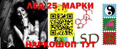 бошки Ливны