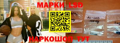 амфетамин Ликино-Дулёво