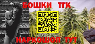 амфетамин Ликино-Дулёво