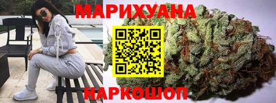 прущий лед Лесосибирск