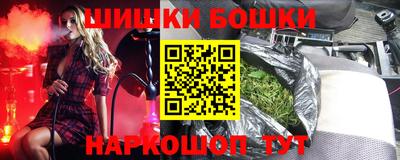 прущий лед Лесосибирск