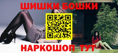 прущий лед Лесосибирск