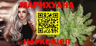 амфетамин Ликино-Дулёво