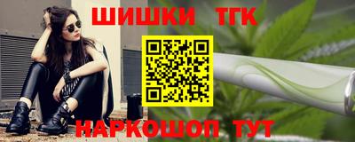 амфетамин Ликино-Дулёво