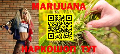 прущий лед Лесосибирск