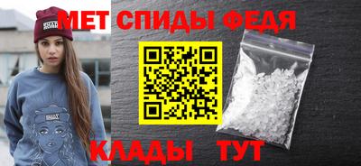 бошки Ливны
