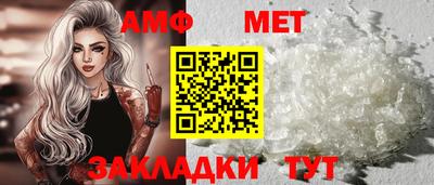 прущий лед Лесосибирск