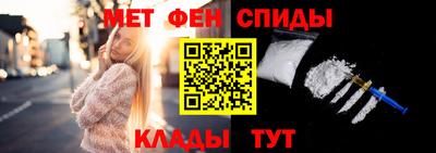 бошки Ливны