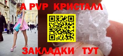 амфетамин Ликино-Дулёво