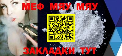 бошки Ливны