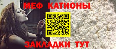 амфетамин Ликино-Дулёво