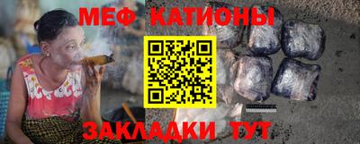 прущий лед Лесосибирск